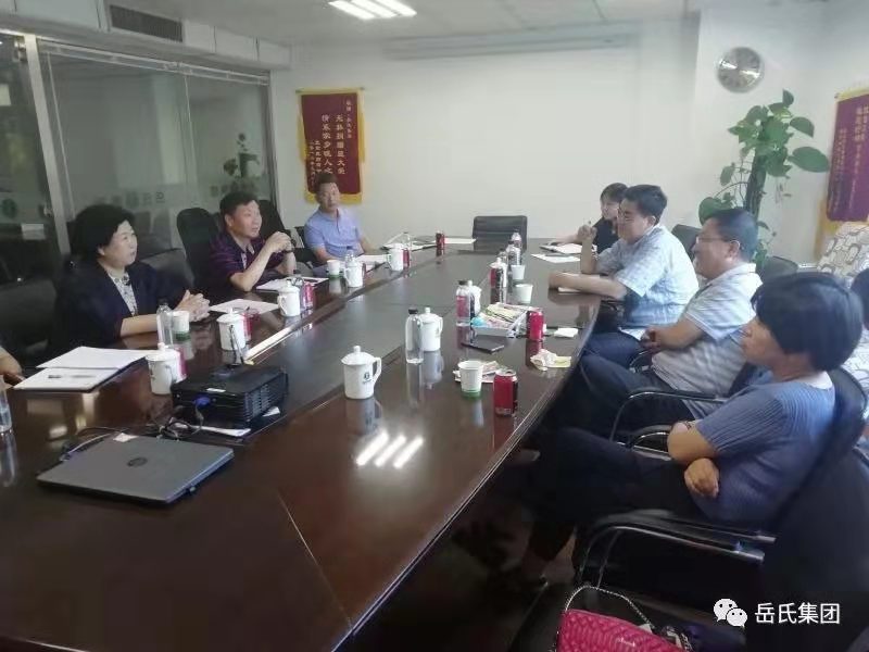 中國農業(yè)大學專家一行訪問岳氏