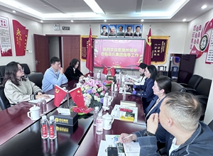 湖北恩施州駐京辦、北京恩施企業(yè)商會領(lǐng)導(dǎo)到訪岳氏集團(tuán)